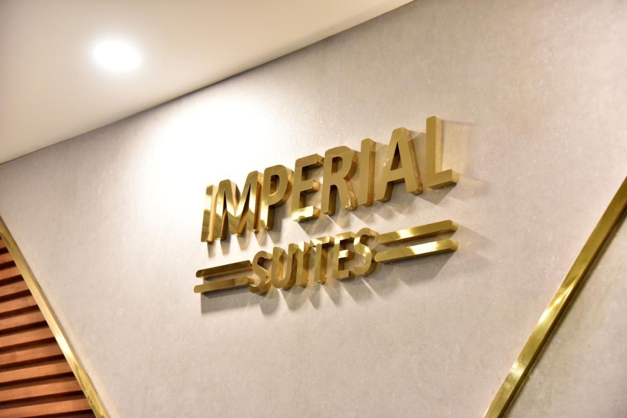 Imperial Suites ラホール エクステリア 写真